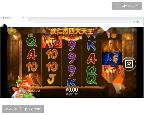 如何在CQ9电子游戏中提升自己的赢钱技巧实用攻略分享