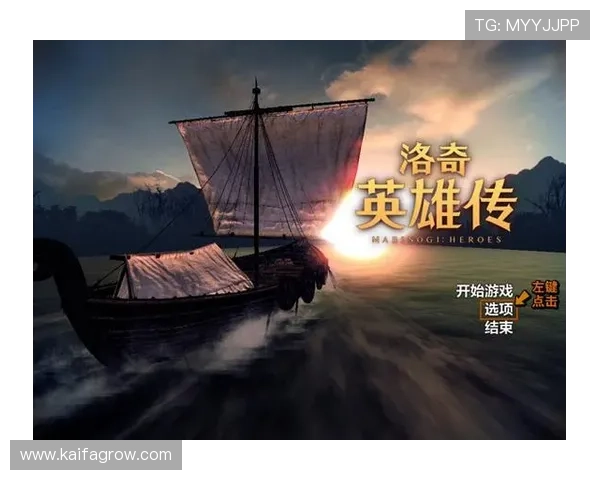 掌握k8凯发中国官网入口最新动态,确保游戏体验顺畅无忧