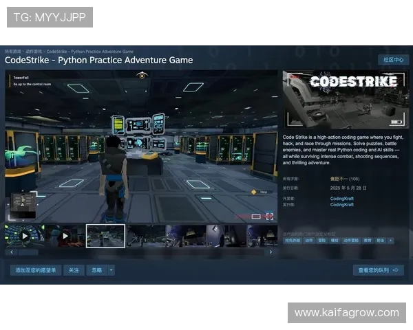 选择K8直营平台的五大理由,帮助游戏开发商实现快速成长